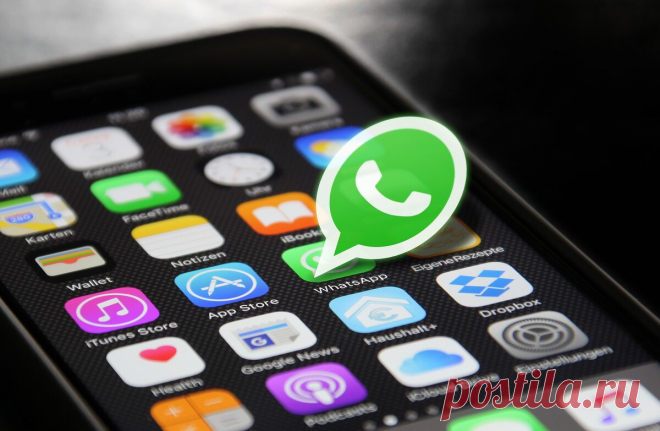 WhatsApp вскоре прекращает работу на смартфонах со старым Android | Droidnews.ru | Яндекс Дзен