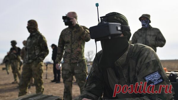 Российские военные отработали навыки пилотирования FPV-дронов