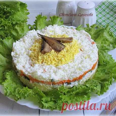 Салат "Лисья шубка" со шпротами рецепт с фото пошаговый от Лана Вкусная - Овкусе.ру