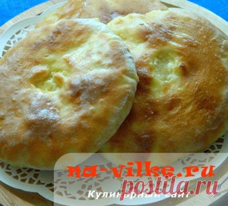 Хачапури с сыром