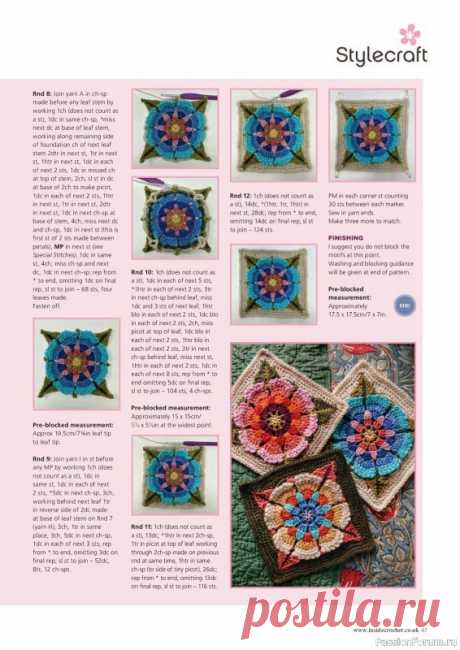 Вязаные модели крючком в журнале «Inside Crochet №154 2023» | Интересные идеи для вдохновения