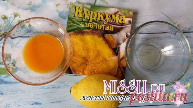 Индийская маска для кожи лица от морщин в домашних условиях