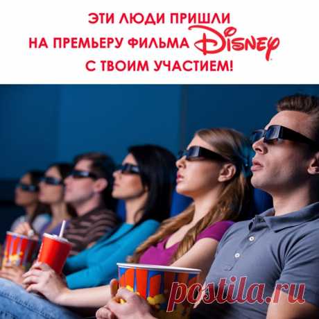 Пуфик из пластиковых бутылок