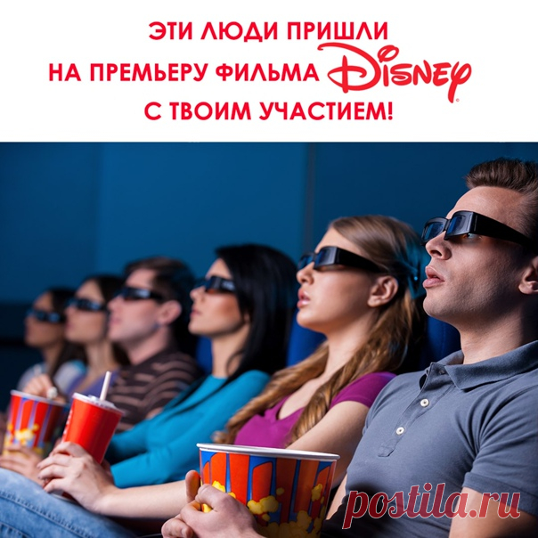 Пуфик из пластиковых бутылок