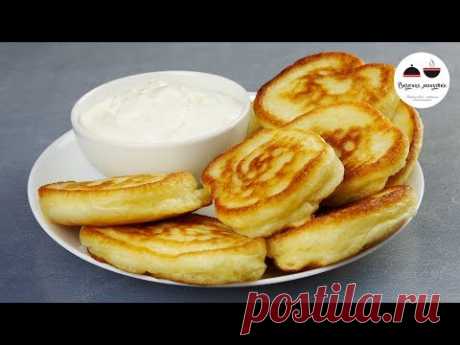 Оладьи | Оладушки со 100% успехом! Пышные и Безумно Вкусные