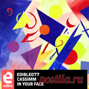CASSIMM - In Your Face | 4DJsonline.com