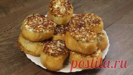 Таких вкусных гренок мы еще не пробовали!