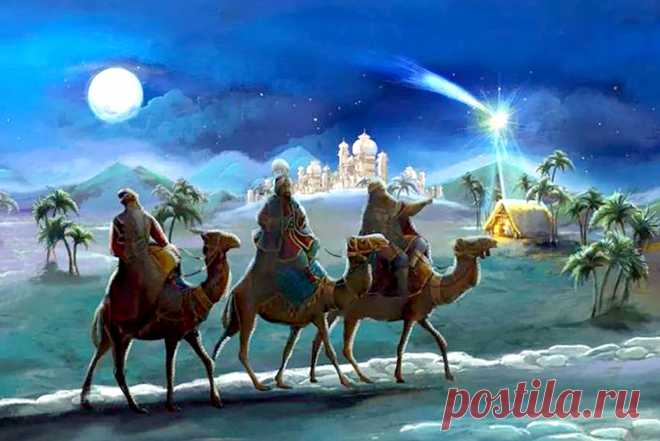 feliz dia de reyes 2019 - Buscar con Google