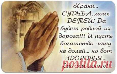 (89) Одноклассники