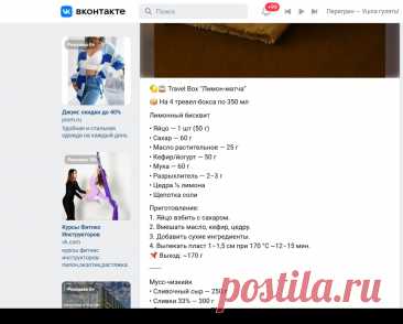 Скриншот-27-09-2025 18:28:55.jpg