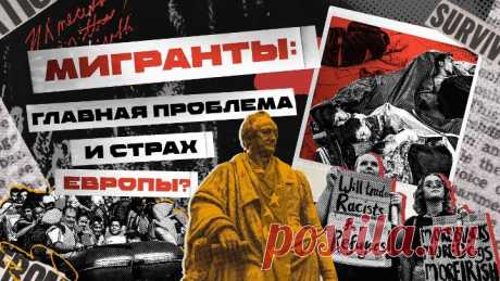 Какие бывают свадьбы