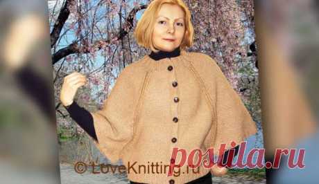 Бежевый жакет | Loveknitting.ru