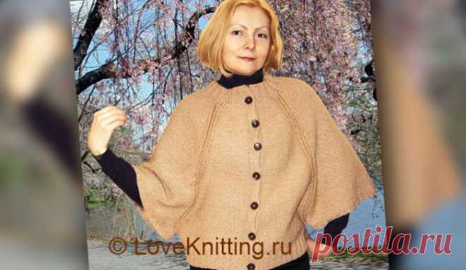 Бежевый жакет | Loveknitting.ru