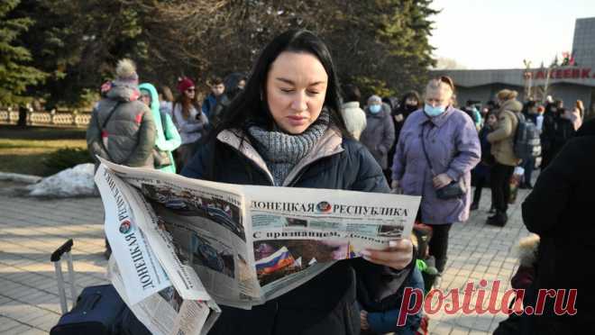 Росстат впервые обнародовал данные о чистом миграционном оттоке из новых регионов. Новые регионы России с января по ноябрь 2023 года покинули 87,6 тысячи человек. Об этом сообщает РБК со ссылкой на данные Росстата. При этом служба не публикует информацию по каждому региону отдельно. По словам демографа Игоря Ефремова, ...