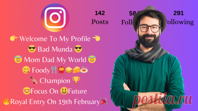 We take care of our social media profile every minute or hour, daily feeding with posts or watching reels of others. We also looked at the other’s profiles & sometimes it seems attractive or different than others.