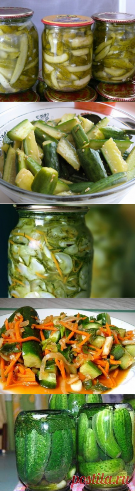 Салаты из огурцов на зиму – простые и вкусные рецепты / Простые рецепты