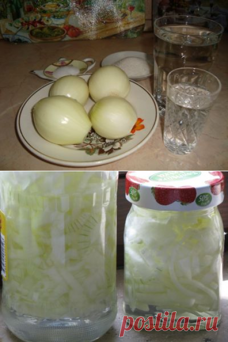 Быстрый маринованный лук для салатов (и не только)