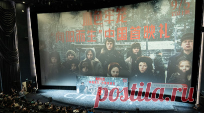 В Китае состоялся премьерный показ фильма «Группа крови» . В Китае прошла премьера фильма «Группа крови», презентация картины прошла во флагманском кинотеатре China Film International Cinema. Организаторами выступили китайские прокатчики China Film Group и Huaxia Film Distribution. Читать далее
