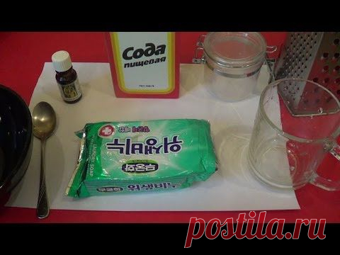 Готовим гель для мытья посуды