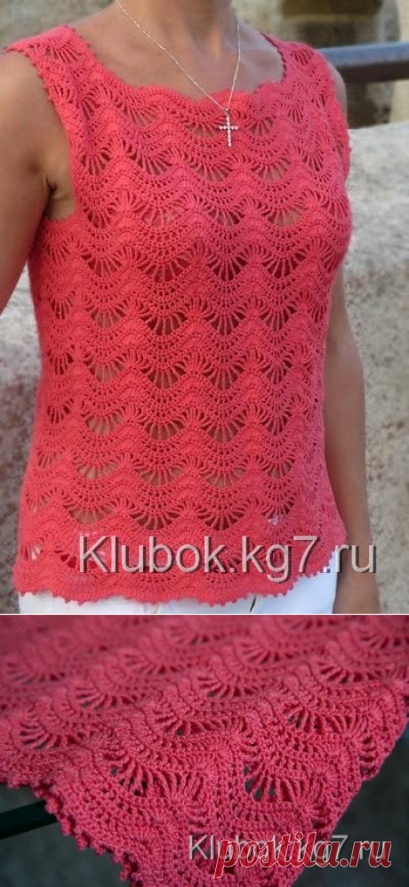 Топ «Коралловый зигзаг» | Клубок