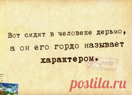 Мой Мир@Mail.Ru