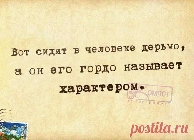 Мой Мир@Mail.Ru