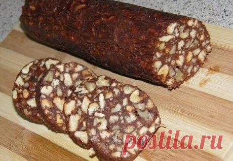 ШОКОЛАДНАЯ КОЛБАСКА