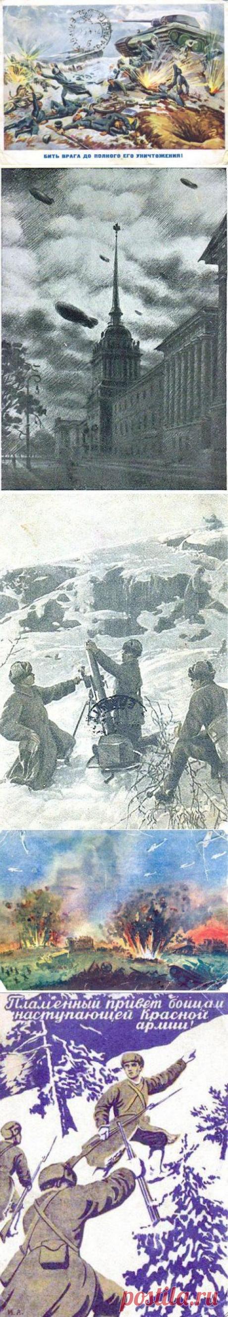 Советская армия в открытках 1940-х годов / Назад в СССР / Back in USSR