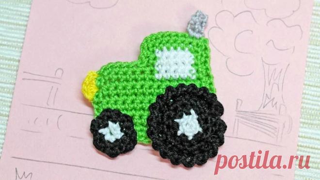 аппликация машинка вязаная крючком: 2 тыс изображений найдено в Яндекс Картинках