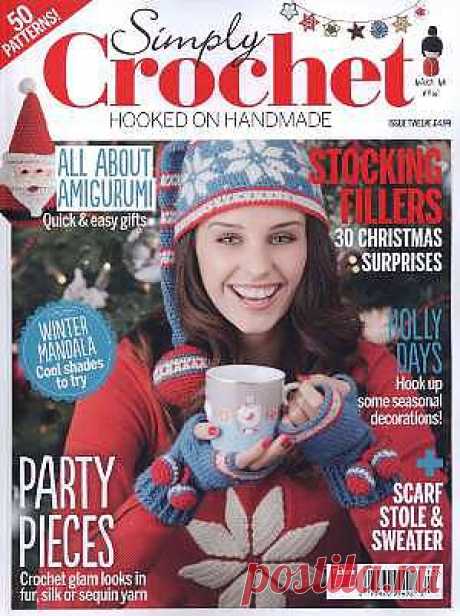 Simply Crochet №12 2013    .