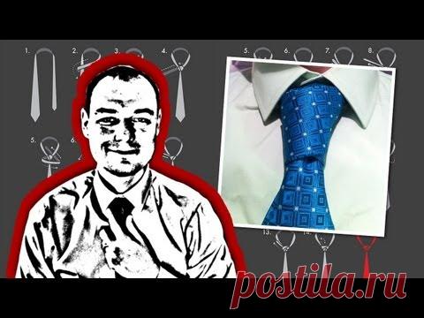 9 способов завязать галстук сногсшибательным узлом!