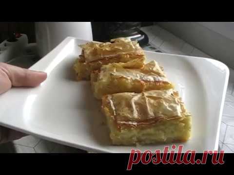 ПИРОГ С СЫРОМ ИЗ ГОТОВОГО ТЕСТА 