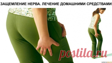 (61) Одноклассники