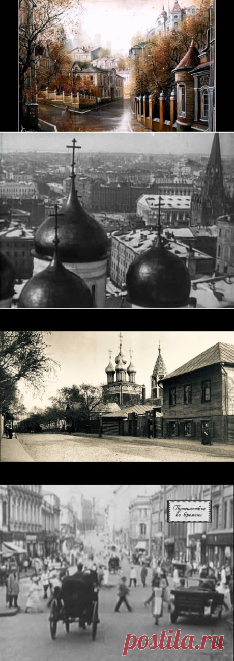 Александр Стародубов Старая Москва | FunnyDog.TV