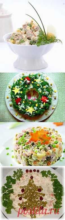 Как украсить салат Оливье на Новый год.