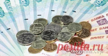 О навязанной страховке и ее не выплате, при досрочном погашении кредита!
