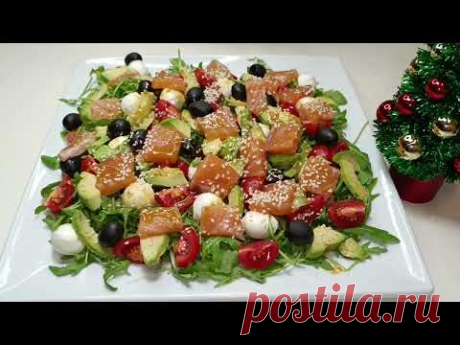 Вкуснейший салат на Новый год: Идеальное сочетание красной рыбы и авокадо!