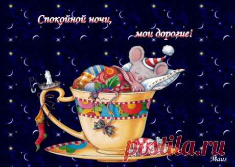 (17) Одноклассники