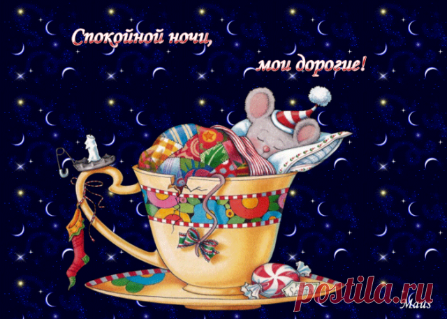 (17) Одноклассники