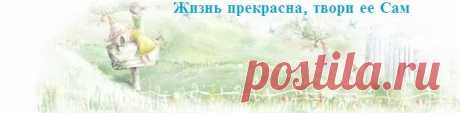 Как вести себя, сталкиваясь c агрессией | Жизнь прекрасна, твори ее Сам