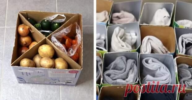 Органайзеры для дома своими руками
Порядок в доме не только экономит время, уходящее на поиск вещей, и...
Читай пост далее на сайте. Жми ⏫ссылку выше