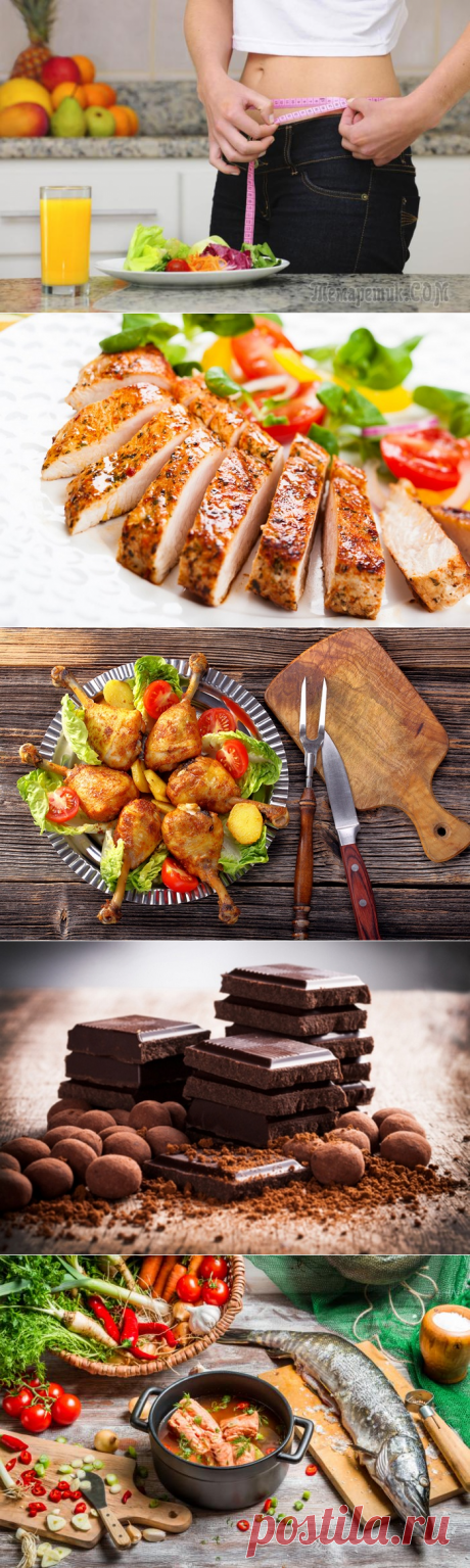 4 самые эффективные диеты для похудения одобренные наукой