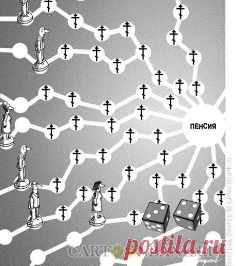 Самые смешные карикатуры за месяц