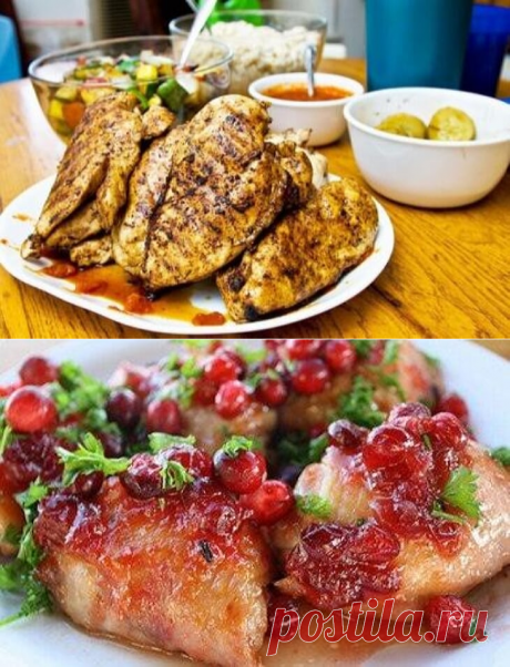 10 самых вкусных блюд из курицы