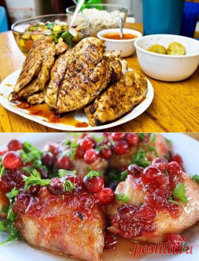 10 самых вкусных блюд из курицы