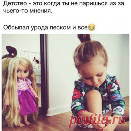 Мой Мир@Mail.Ru