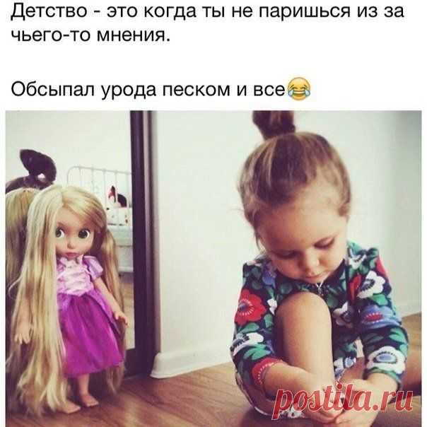 Мой Мир@Mail.Ru
