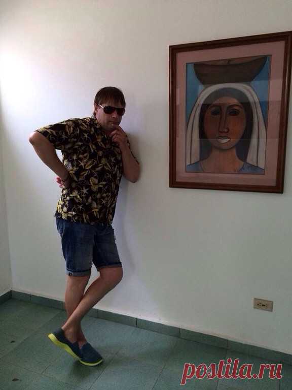 Талант.