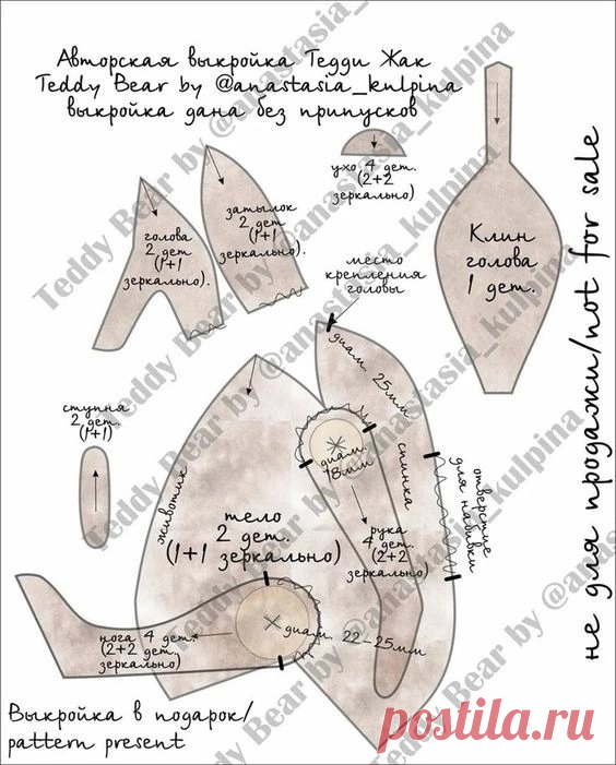 BMeBtRInKP0.jpg (564×701)