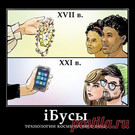 Новости